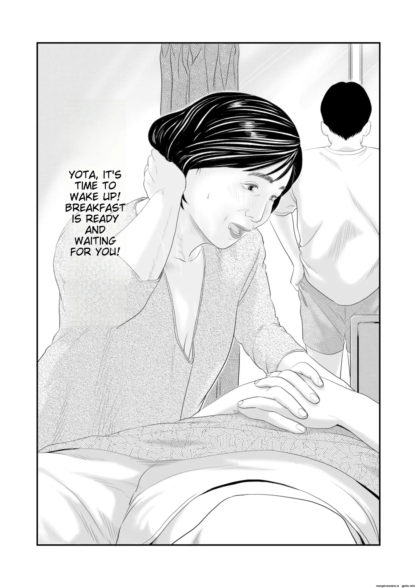 Delusional Chapter 1000 Page 14